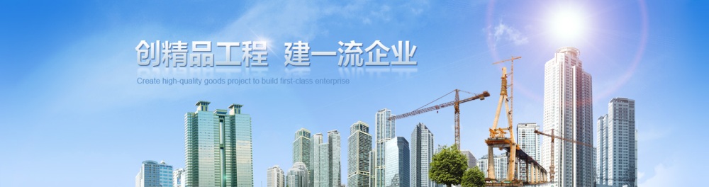 濟(jì)寧正邦表面處理劑有限公司